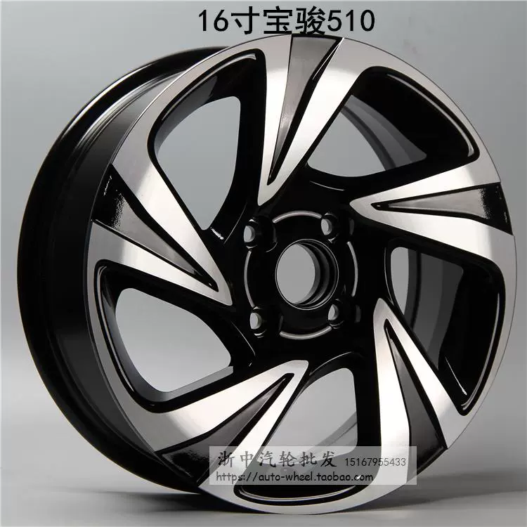 15 inch Baojun 630 gốc 610 bánh xe hợp kim nhôm 16 inch 730 sửa đổi mô hình 310 Wát vòng thép 17 inch 560 510