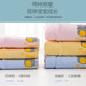 Year of the Rat Baby Gift Set cotton clothes newborn baby male and female baby products newborn gift full moon Year of the Rat Baby Gift Set cotton clothes newborn baby male and female baby products newborn gift full moon