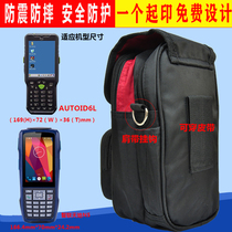 New PDA POS machine Fanny pack Multi-function work collection fanny pack Terminal data collector protective cover fanny pack