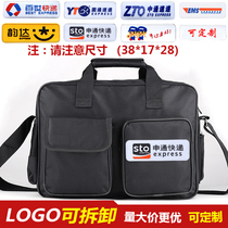 Shentong thickened wear-resistant waterproof courier shoulder special backpack business kit Oxford cloth oblique cross bag