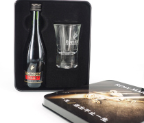 Glass Small Wine Edition with Cup Iron Box Office Set Gift Boxed 50ml Collectible Set Gift Van Gogh Collection