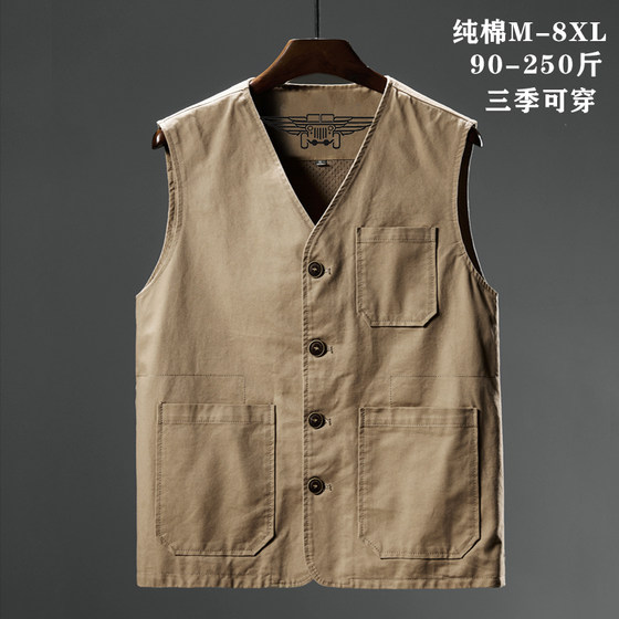Middle-aged and elderly people spring and autumn vests for men pure cotton washing vests daddy suit casual buttons horse clip grandpa waistcoat
Middle-aged and elderly people spring and autumn vests for men pure cotton washing vests daddy suit casual buttons horse clip grandpa waistcoat