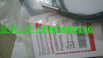 New import technology Swiss canon close to switch IA06BSF10PCM5 quality assurance