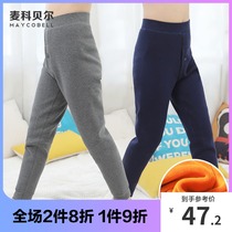 Boy warm pants wearing cotton trousers plus velvet trousers 12 boys 15 years old boy thick leggings children fleece pants