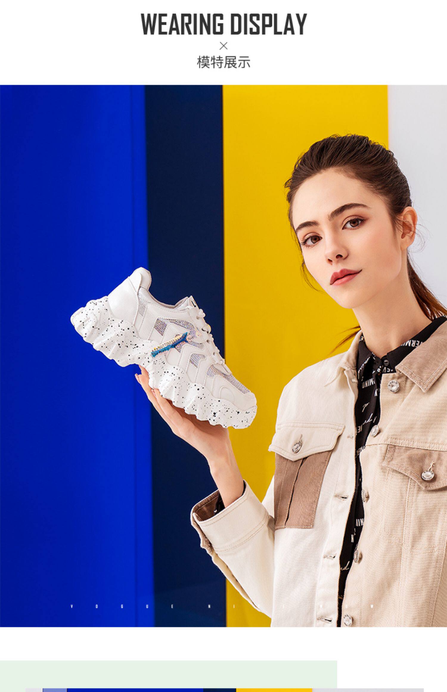 戈美其真皮ins潮老爹鞋女智熏鞋2020