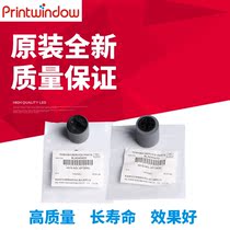 Suitable for original Toshiba 556 557 6530CT 6540C 6540CT 6550C tray rubbing wheel