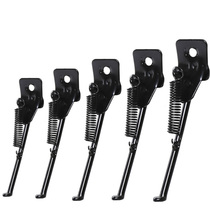 Universal support for childrens bicycles universal support for childrens bicycles side support for princess bicycles universal support for ladders mountain side support