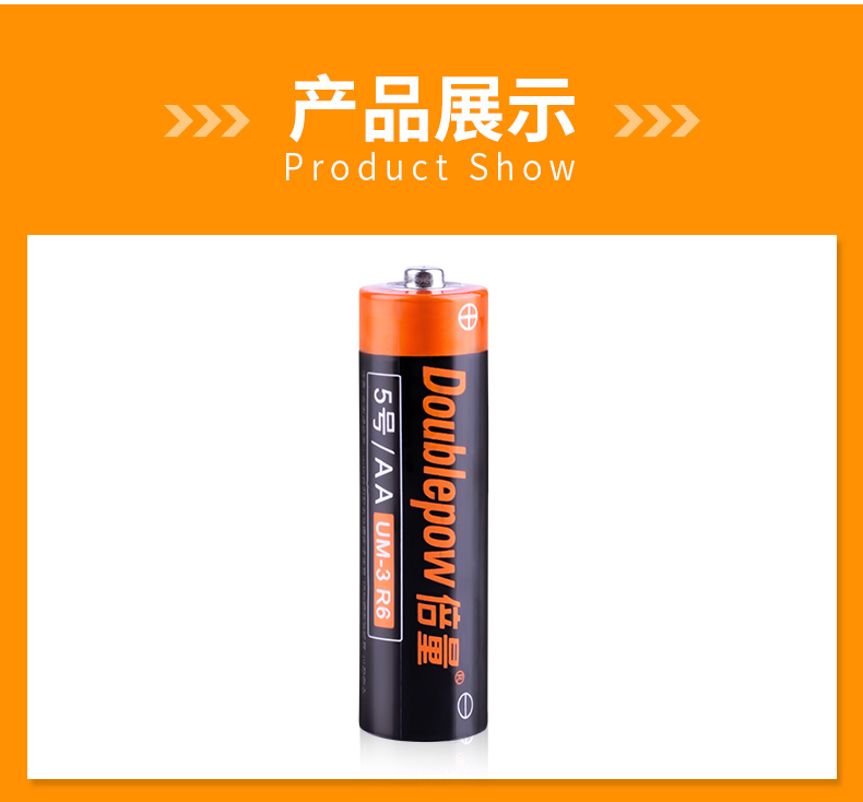 》产品展示》Product show-推好价 | 品质生活 精选好价