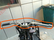 VESPA GTS 300 original direction handle steering handle steering stick stick