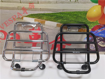 VESPA GTS GTV original folding front frame Front school bag frame 19 models rear long tie is not suitable