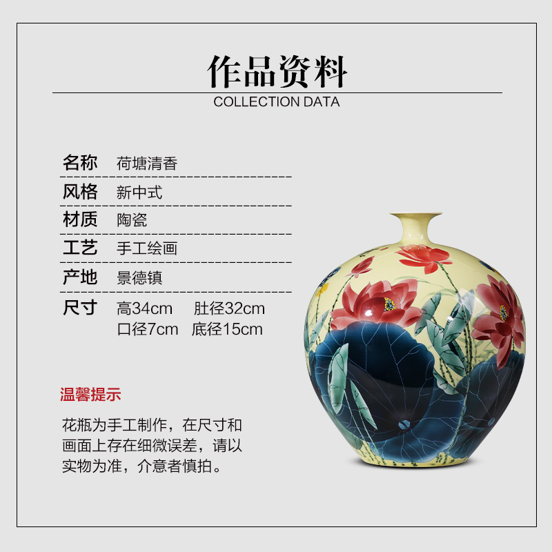 Jingdezhen porcelain ceramic hand - made lotus flower vase furnishing articles sitting room porch TV ark, new Chinese style household ornaments