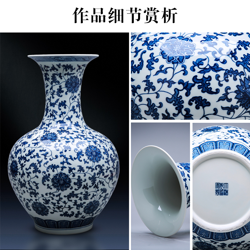 Jingdezhen porcelain ceramics of large blue and white porcelain vase large furnishing articles of Chinese style restoring ancient ways home sitting room adornment