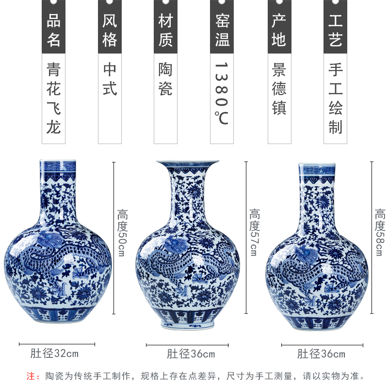 Jingdezhen blue and white porcelain vase ceramics large vases, new Chinese style household living room TV ark adornment furnishing articles