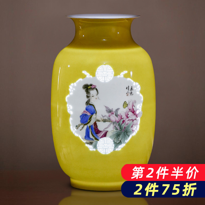 Jingdezhen porcelain ceramic hand - made exquisite knife clay yellow vases, new Chinese style home sitting room adornment is placed