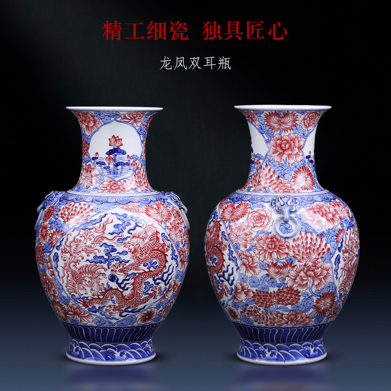 Jingdezhen ceramics antique hand - made large blue and white porcelain vase of new Chinese style household living room TV cabinet decoration