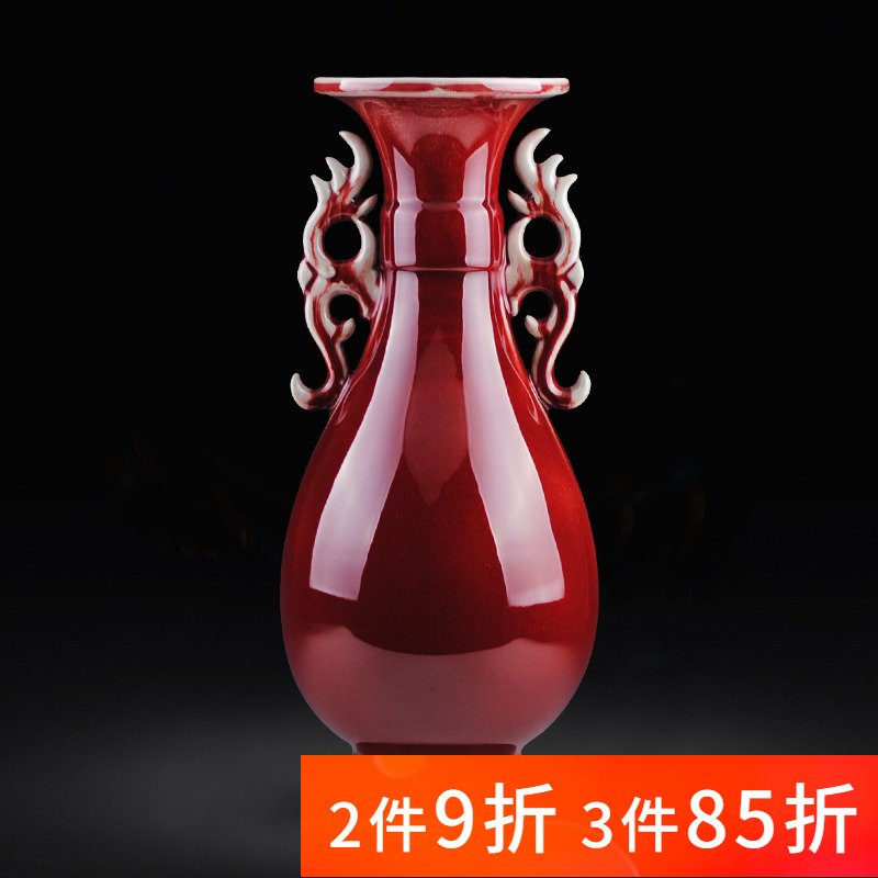 Jun porcelain jingdezhen porcelain ceramics ears open piece of ruby red vases, flower arranging furnishing articles sitting room of Chinese style household decorations