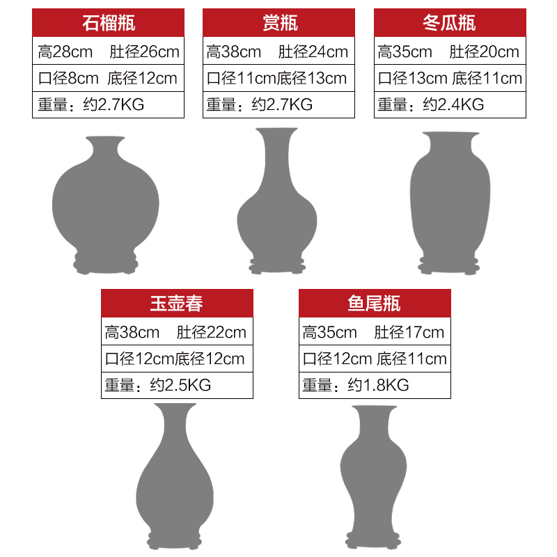 Jingdezhen porcelain ceramic glaze crystal vases, flower arranging furnishing articles furnishing articles of modern home living room TV ark, adornment