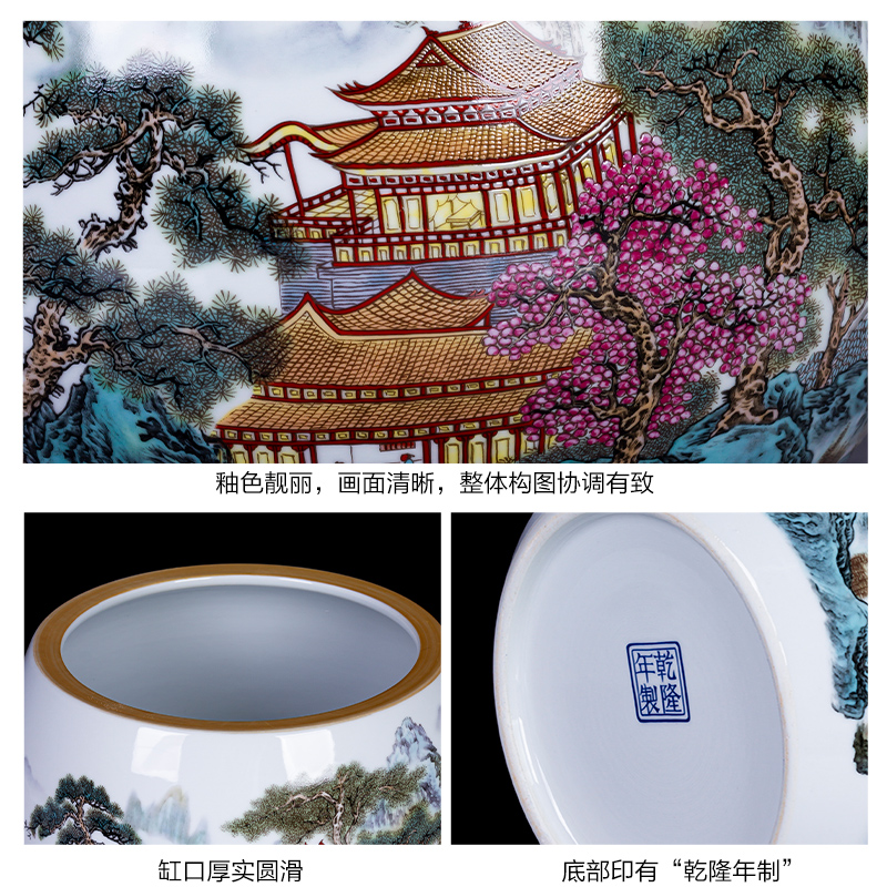 Jingdezhen ceramics powder enamel cornucopia aquarium TV cabinet office desktop decoration of Chinese style household furnishing articles