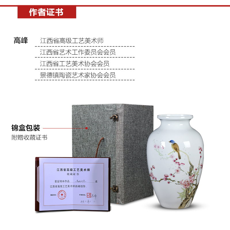 Jingdezhen ceramics vase hand - made thin foetus and exquisite bottle of new Chinese style household rich ancient frame sitting room adornment is placed