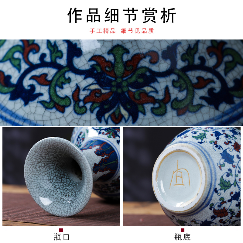 Antique vase of blue and white porcelain of jingdezhen ceramics retro home wine rich ancient frame sitting room adornment is placed