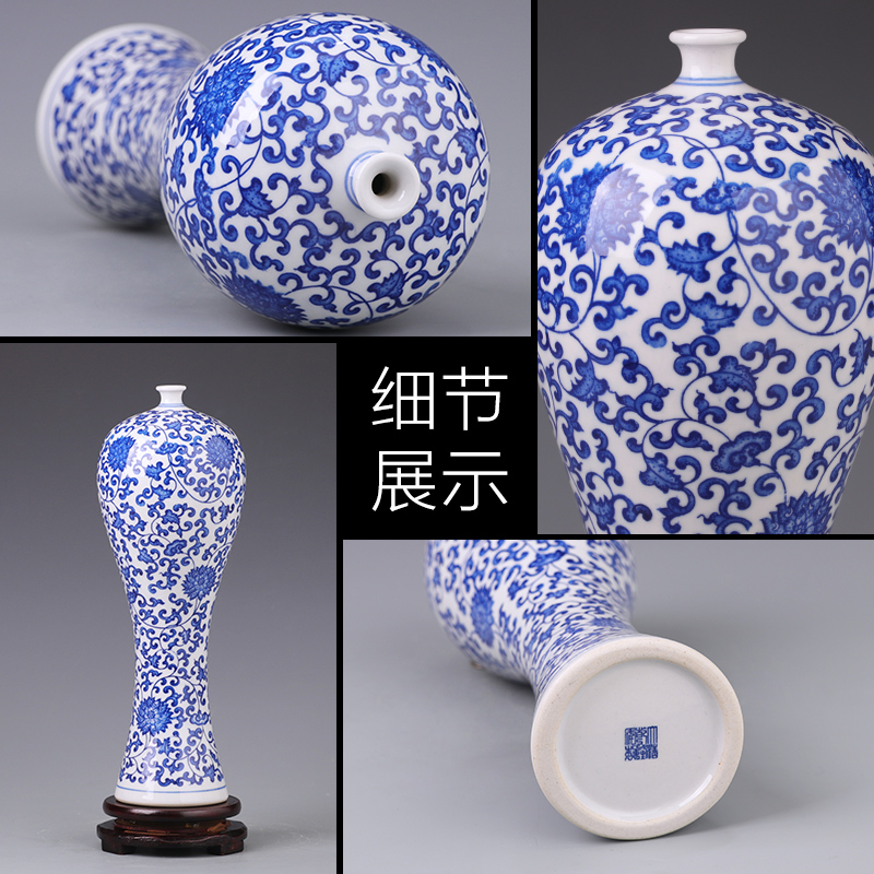 Jingdezhen porcelain ceramic small expressions using plugged into the blue and white porcelain vase of new Chinese style household furnishing articles rich ancient frame sitting room adornment