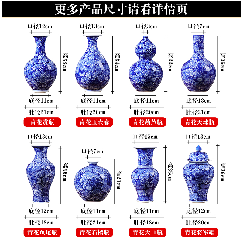 Jingdezhen ceramics craft blue and white porcelain vase in the sitting room porch decorate rich ancient frame decoration accessories restoring ancient ways furnishing articles