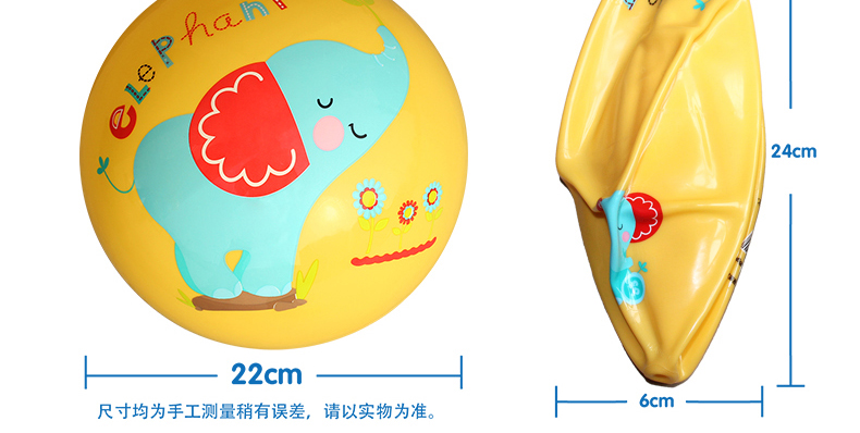 Товары для спортивных игр Fisher/price Товары для спортивных игр Fisher/price
