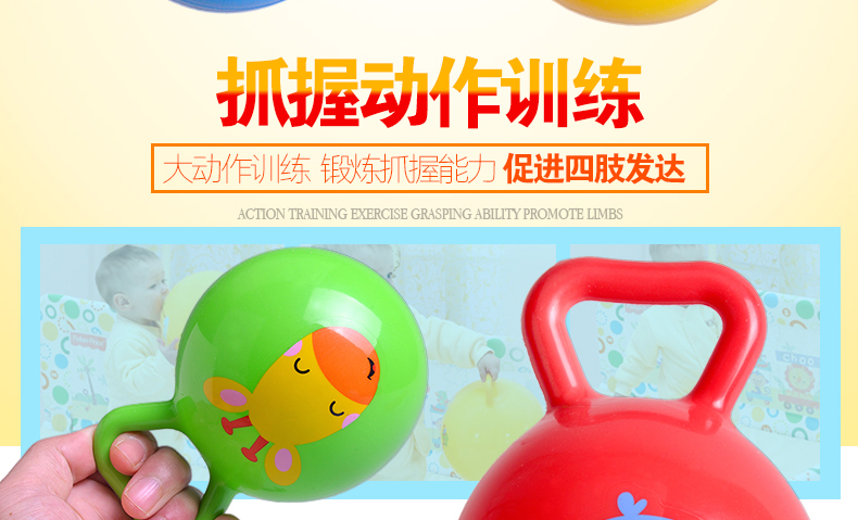 Товары для спортивных игр Fisher/price Товары для спортивных игр Fisher/price