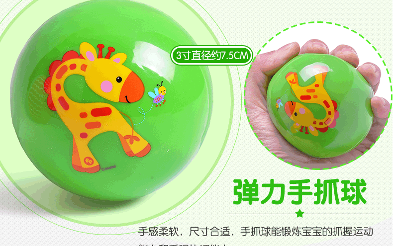 Товары для спортивных игр Fisher/price Товары для спортивных игр Fisher/price