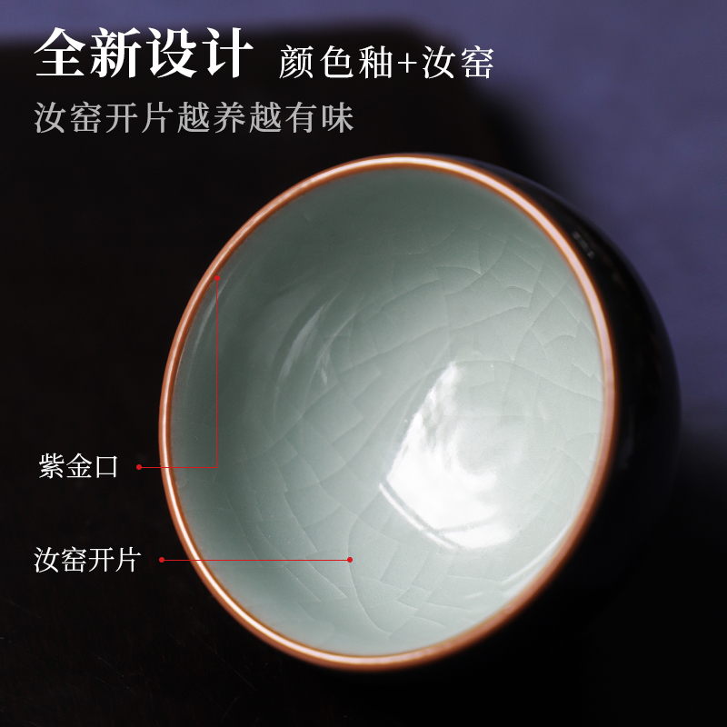 The Escape this hall hand your up with jingdezhen ceramic cups a single cup sample tea cup masters cup kung fu tea bowl