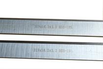 Ninggan linear planer blade flat press planer tool special consumable high-speed steel can be repeatedly ground
