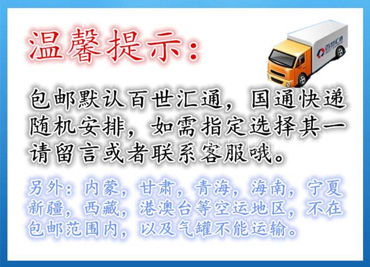 Зажигалки 卡式丁烷气喷火枪点火器便携户外喷枪头焊枪瓦斯烧烤喷灯打火机 Flame gun