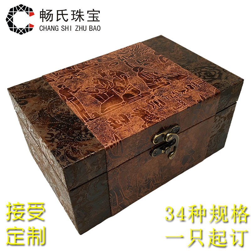 Large wooden retro JinHe collectables - autograph antique porcelain play penjing collection packaging gift boxes custom make to order