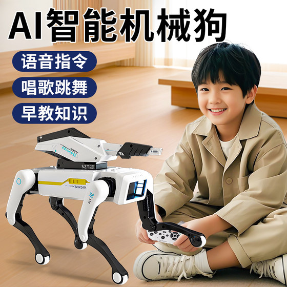 Children's AI intelligent robot toy artificial companionship gift 2025 new robot dog electronic pet mechanical dog
Children's AI intelligent robot toy artificial companionship gift 2025 new robot dog electronic pet mechanical dog