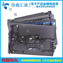 For Dell Dell Latitude 5400 E5400 E5401 Shell A Shell B Shell C shell D shell frame