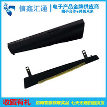 Lenovo Lenovo Y400 Y410P Y430P Y510P Y500 Y510P card augmented CD driver panel cover