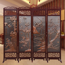 Screen partition wall Simple modern living room Chinese solid wood folding mobile folding screen Office bedroom Home