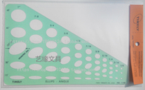 Tammy TIMELY T-90 ring earrings design 15 degrees 30 degrees 45 degrees 60 degrees 35 degrees elliptical set template