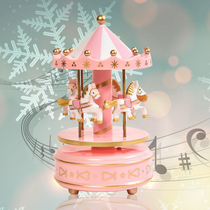 Carousel Wedding birthday gift decoration decoration Home decoration Creative office decoration Handicraft decoration