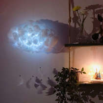 Cloud lamp diy material bag aerial hanging decoration small pendant feather Pearl wind chime indoor bedroom hanging
