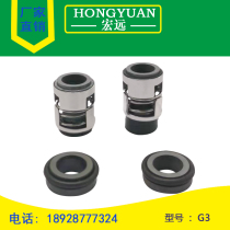 Grundfos South pump mechanical seal CHI-8 12BQQVB-C mechanical seal G3 mechanical seal