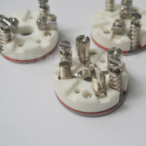 Meixin thermocouple ceramic shockproof gasket