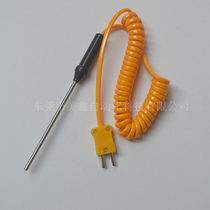Universal table special surface thermocouple K-type telephone line PVC plug-in