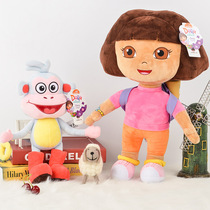 Adventure-loving dora dora plush toy doll doll childrens ragdoll girl Tanabata Valentines Day gift
