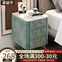 Free bedside table simple modern light luxury imitation marble small shelf simple bedroom soft bag bedside cabinet