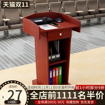 The podium podium speaking Hotel ugrengy tai front desk shopping guide desk ceremonies presided over desk