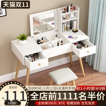 Nordic ins Wind Net red makeup table bedroom small apartment dressing table simple modern flip mirror simple storage cabinet