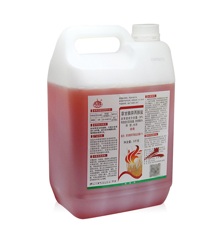 Limoto Cao Ganyu 5 кг детали New_16.jpg