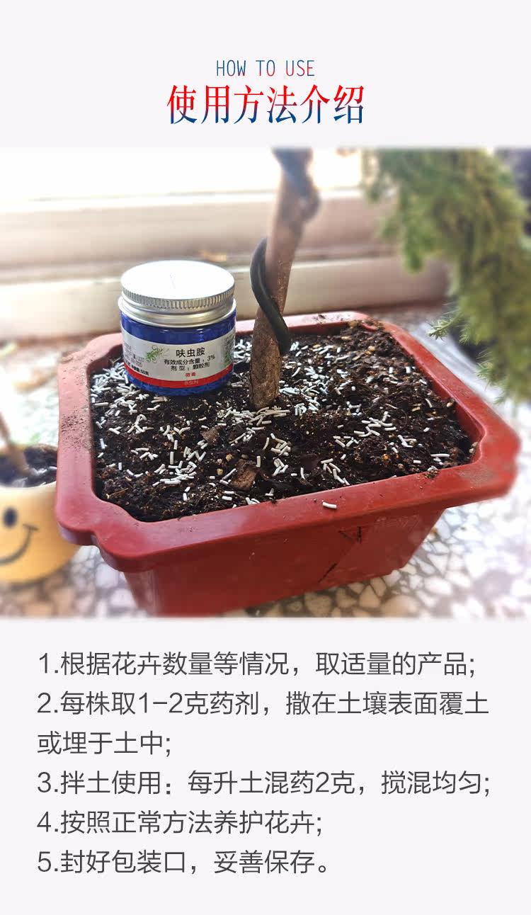 0 呋 呋 details_07.jpg