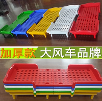 Childrens single afternoon bed baby foldable kindergarten splicing thickened new plastic bed